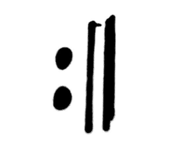 Musical Vocabulary and Symbols Quiz: Learn Music Terms